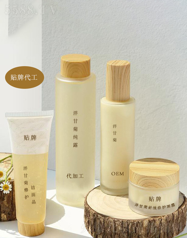 �V�����������＼�g(sh��)���޹�˾����ʾ��澏����沿�o���׺�