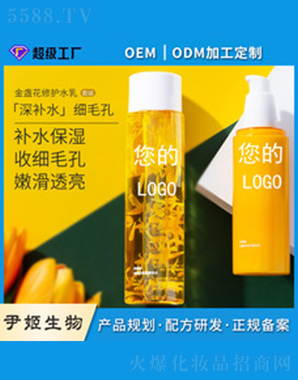 �V�����������＼�g(sh��)���޹�˾���aˮ�����̝��o�w�׺�