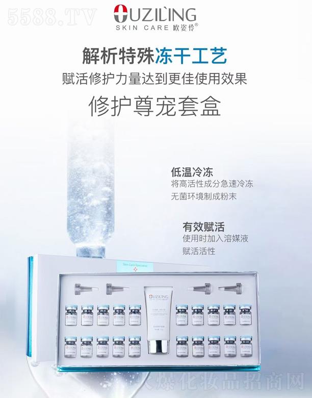 �W�������o�������ɷ���