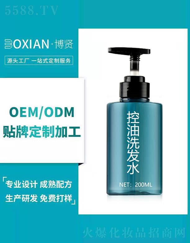 ���t���I(y��)(�V�|)���޹�˾�����t����ϴ�l(f��)ˮ