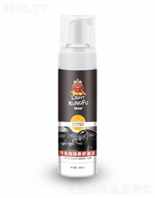 ��ɫ�³У��V�ݣ�����Ƽ����޹�˾���p������܇��(n��i)��B(y��ng)�o(h��)��ĭ