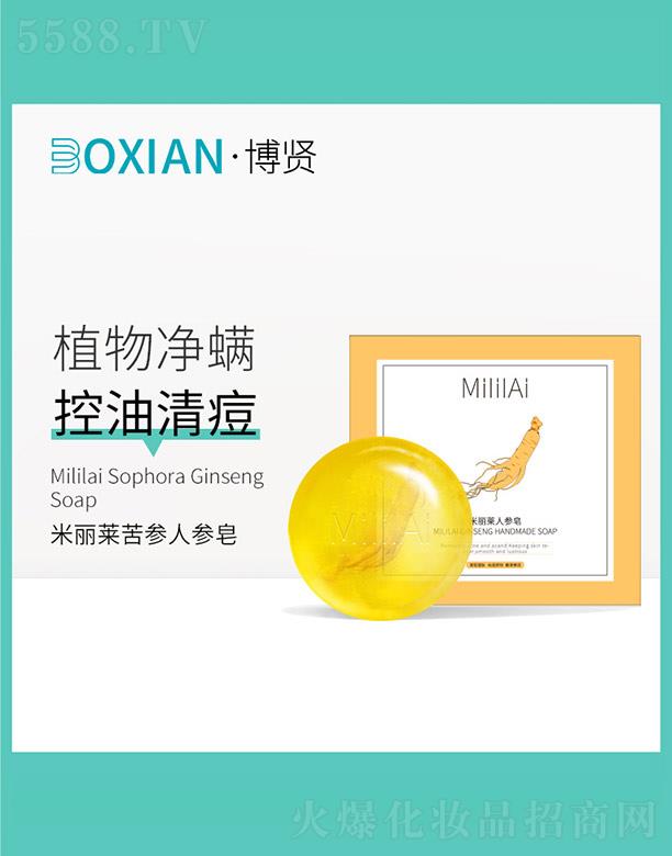 ���t��(sh��)�I(y��)(�V�|)���޹�˾�������R�����˅���