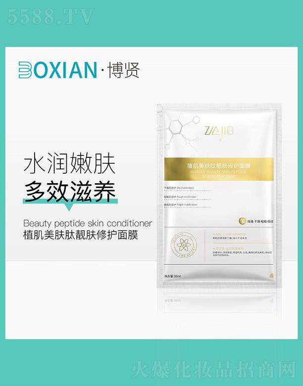 ���t���I(y��)(�V�|)���޹�˾��ֲ�����w���n�w���o(h��)��Ĥ