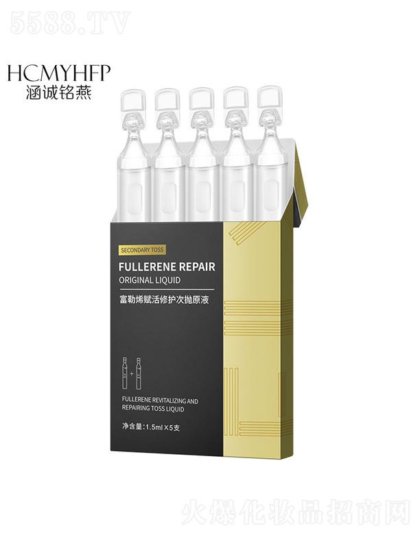 �V�݋I֥����Ƽ����޹�˾������ϩ�x�����o�Β�ԭҺ