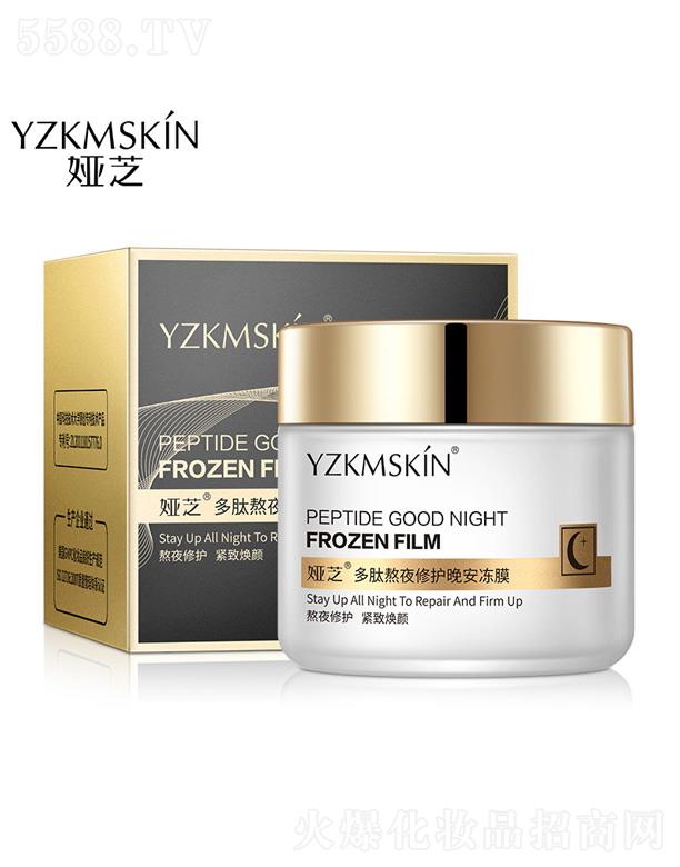 �V�݋I֥����Ƽ����޹�˾���I֥���İ�ҹ���o����������Ĥ