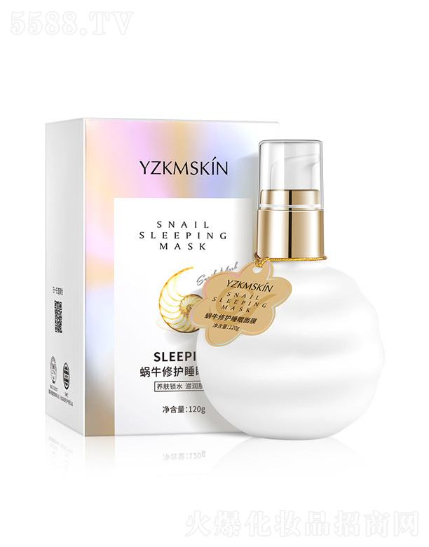 �V�݋I֥����Ƽ����޹�˾���I֥΁ţ���o˯����Ĥ