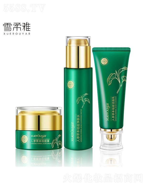 �V�݋I֥����Ƽ����޹�˾��ѩ�����˅��ݱ�����b