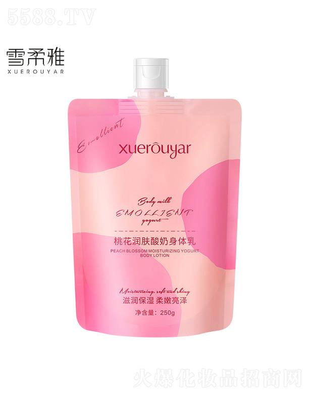 �V�݋I֥����Ƽ����޹�˾��ѩ�����һ���(r��n)�w�������w��