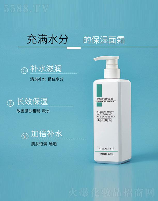 �V��˾�����yƷ���޹�˾�����������o��˪