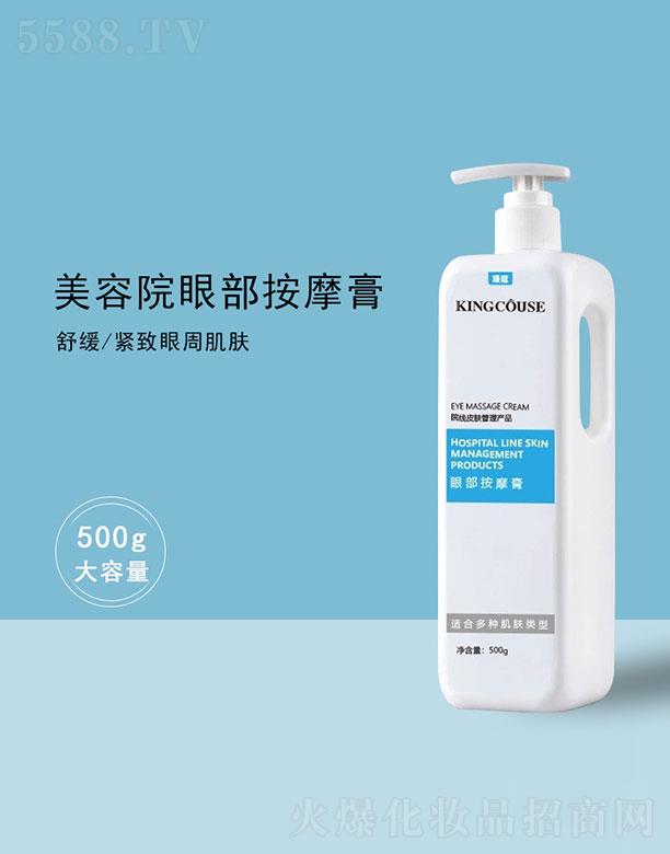 �V��˾�����yƷ���޹�˾���Zޢ�۲���Ħ��