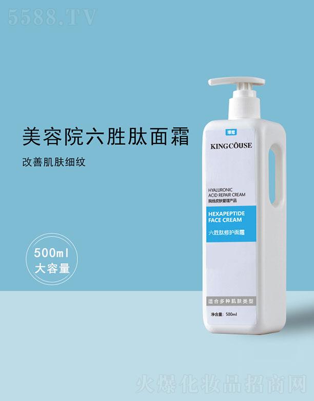 �V��˾�����yƷ���޹�˾�����������o��˪