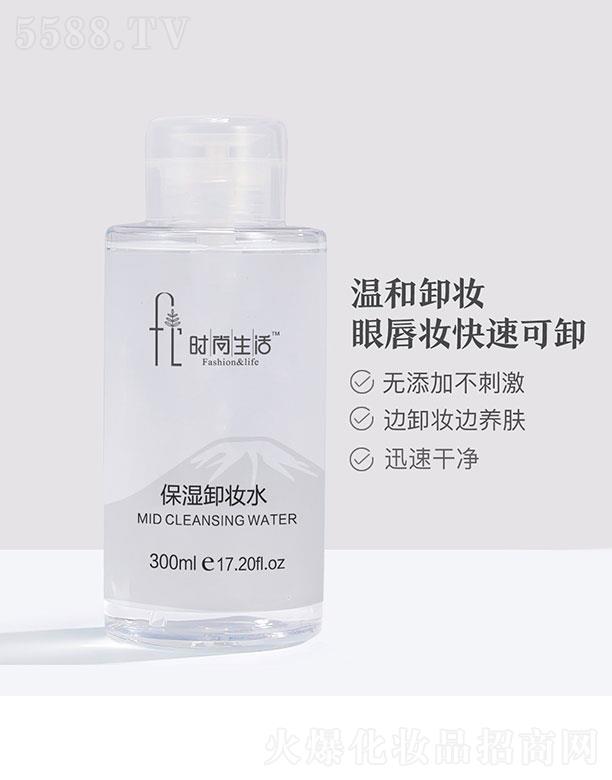 �V�ݝ�(r��n)��ɭ���yƷ�������޹�˾���r(sh��)�������ж�yˮ