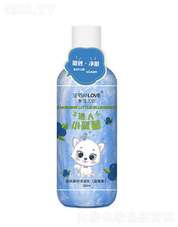 �V�����¸��Q(m��o)�����޹�˾�����wĥɰ��ԡ�飨�{(l��n)ݮ�㣩