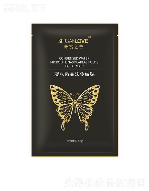 �V�����¸��Q(m��o)�����޹�˾����ˮ΢������y�N