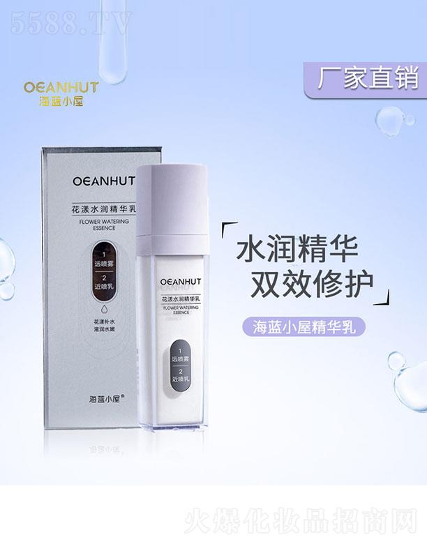 �V��ٻ�����yƷ���޹�˾������ˮ�����A��