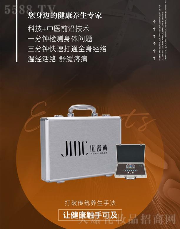 ������Ŵ������Ƽ��B(y��ng)��