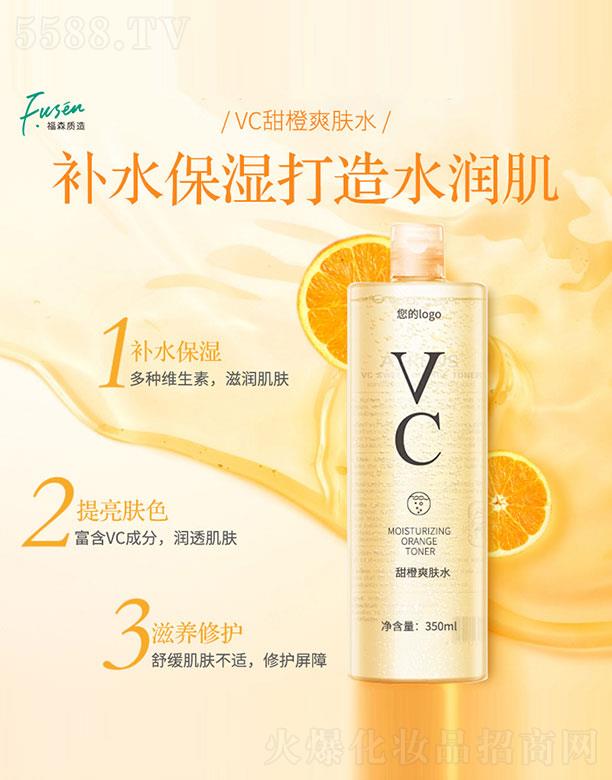 �V�ݸ�ɭ�t(y��)ˎ�Ƽ����޹�˾����ɭ�|(zh��)�����ˬ�wˮ 350ml