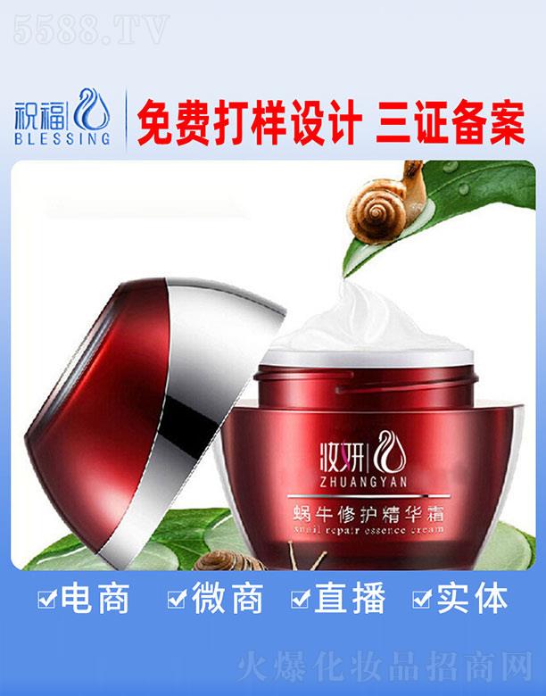 �V��ף�����yƷ�������޹�˾���y��΁ţ���o���A˪