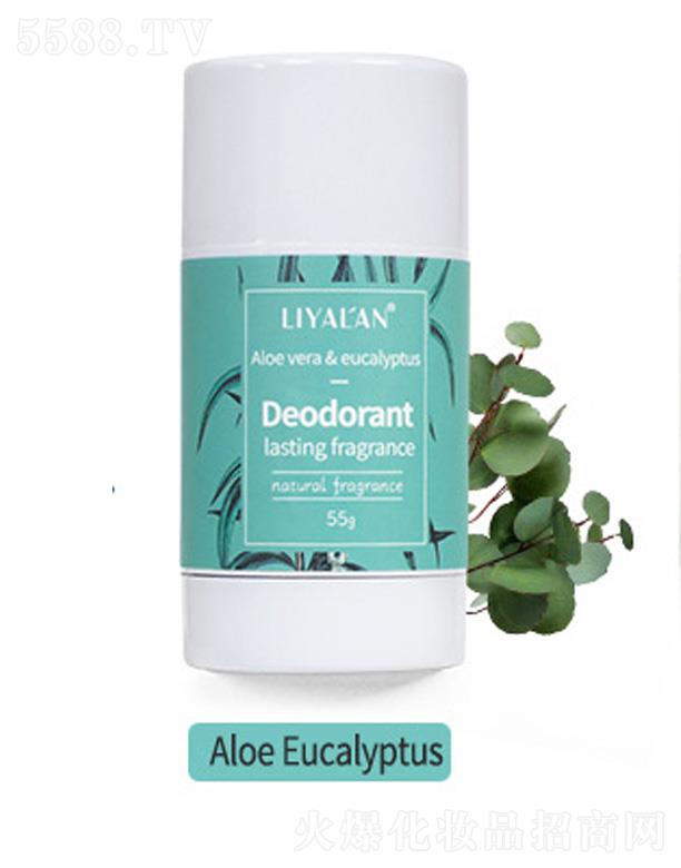 �V���������Ż��yƷ���޹�˾��LIYALAN������w�� 55g