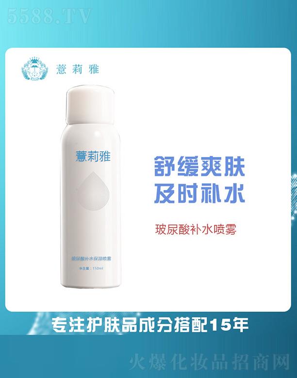 �V����޲�������＼�g�_�l(f��)���޹�˾��޲���Ų������aˮ�����F 150ml