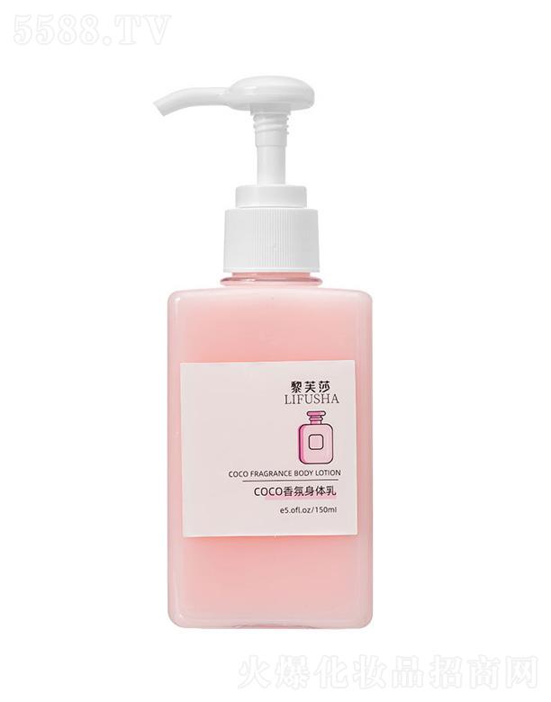 �V��Ҽ�����yƷ���޹�˾����ܽɯcoco������w��