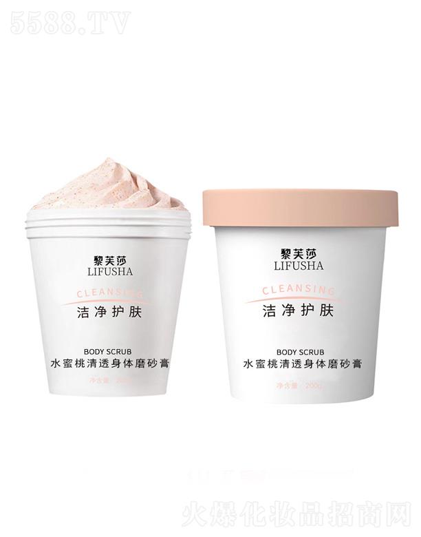 �V��Ҽ�����yƷ���޹�˾����ܽɯˮ�������wĥɰ��