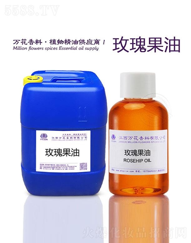 �����f���������޹�˾���f��õ�����