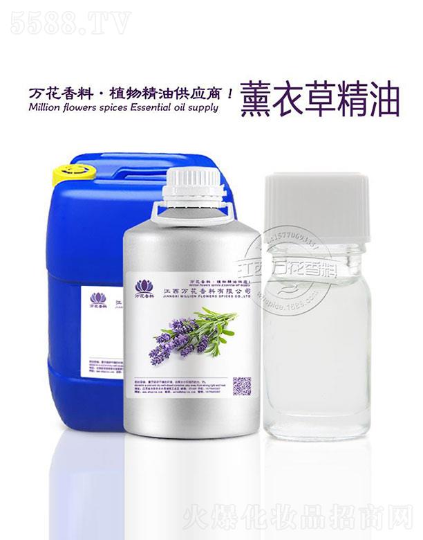 �����f���������޹�˾���f��޹�²ݾ���