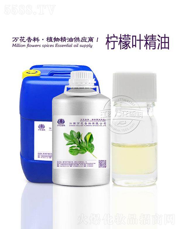 �����f���������޹�˾���f�������~����