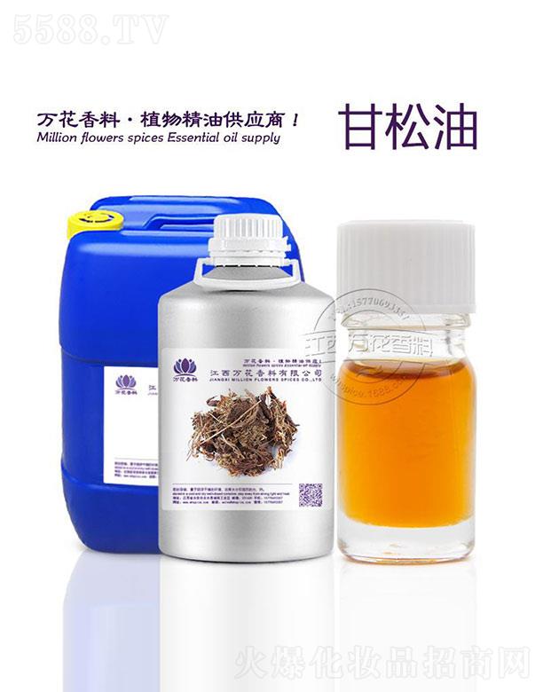 �����f���������޹�˾���f��������