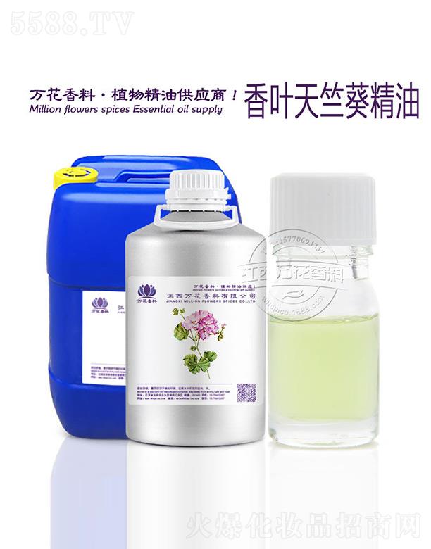 �����f���������޹�˾���f�����~���ÿ�����