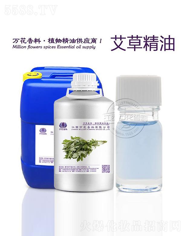 �����f���������޹�˾���f�����ݾ���