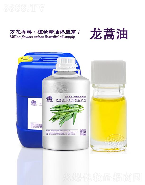 �����f(w��n)���������޹�˾���f(w��n)��������