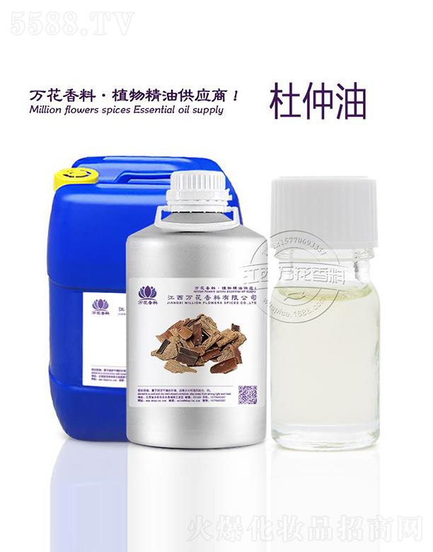 �����f(w��n)���������޹�˾���f(w��n)��������