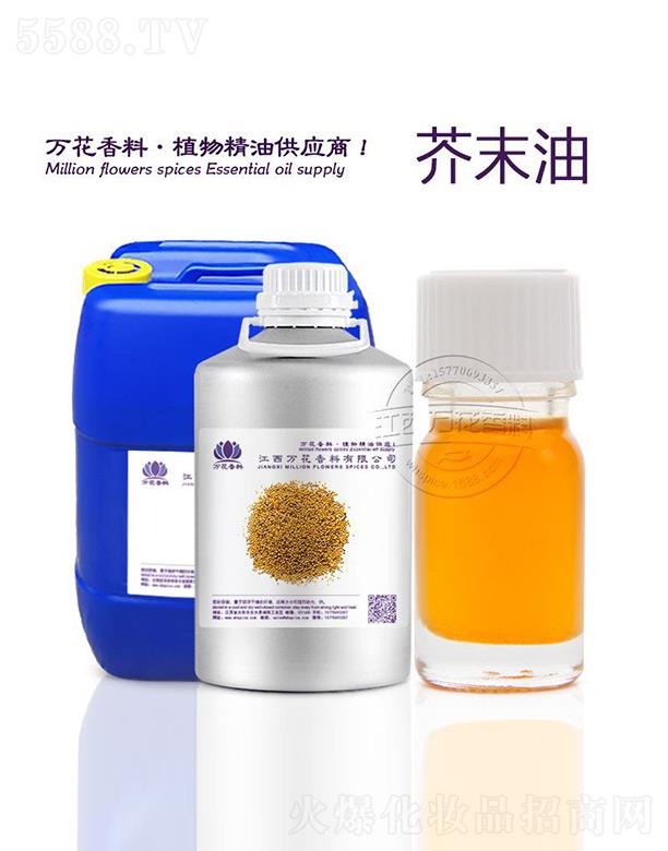 �����f(w��n)���������޹�˾���f(w��n)����ĩ��