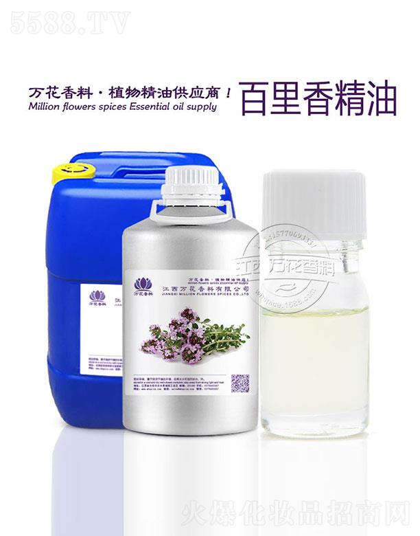 �����f(w��n)���������޹�˾���f(w��n)�������㾫��