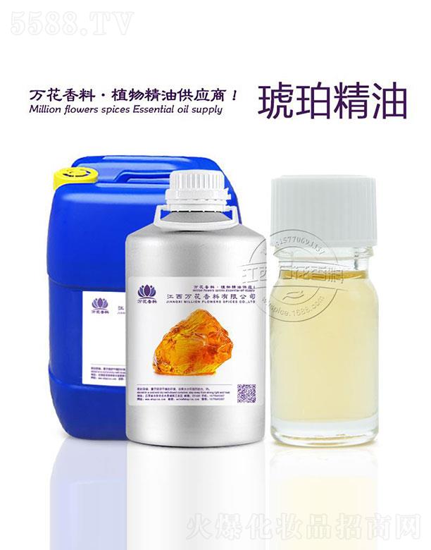 �����f(w��n)���������޹�˾���f(w��n)�����꾫��