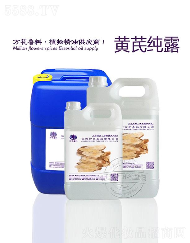 �����f(w��n)���������޹�˾���f(w��n)���S�μ�¶