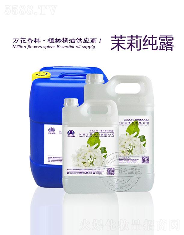 �����f(w��n)���������޹�˾���f(w��n)������¶