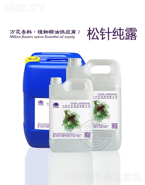 �����f(w��n)���������޹�˾���f(w��n)����ᘼ�¶