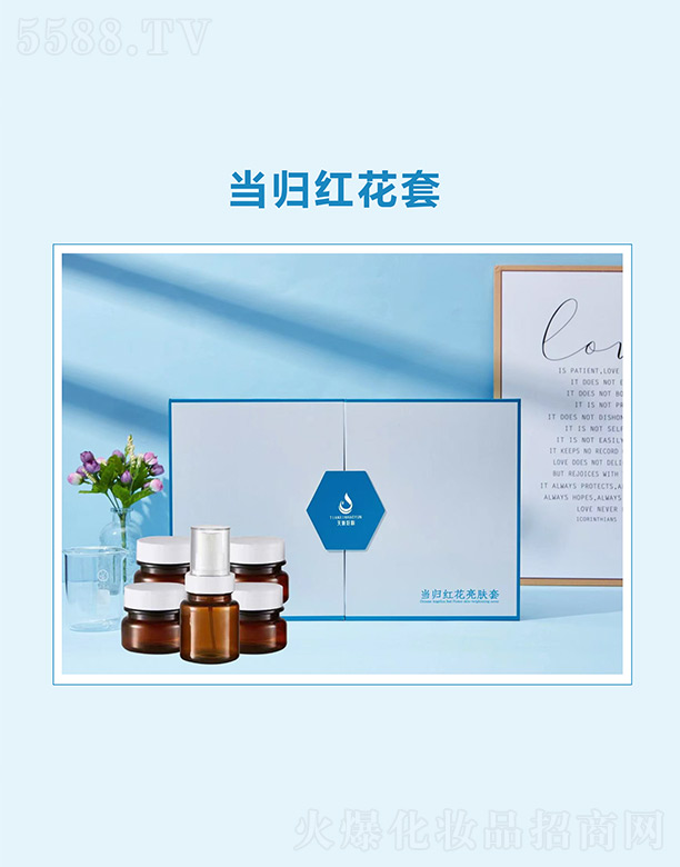 ���m˹����Ƽ����V�ݣ����޹�˾�����w�t�����w��