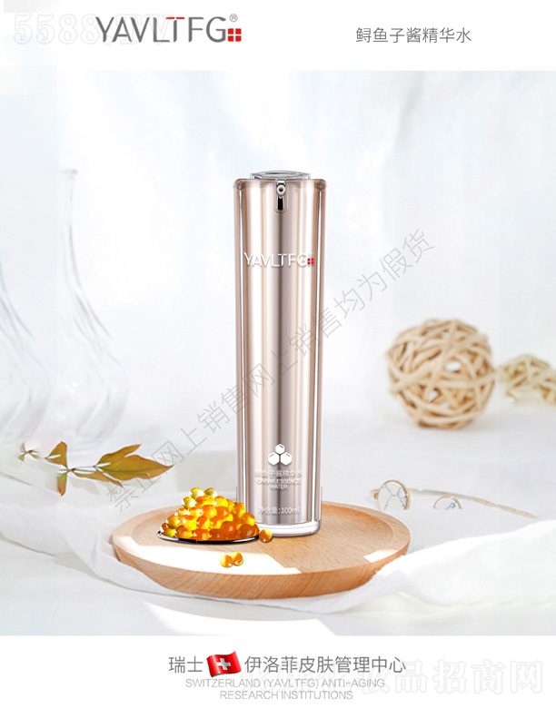 �����-�\�~���u���Aˮ