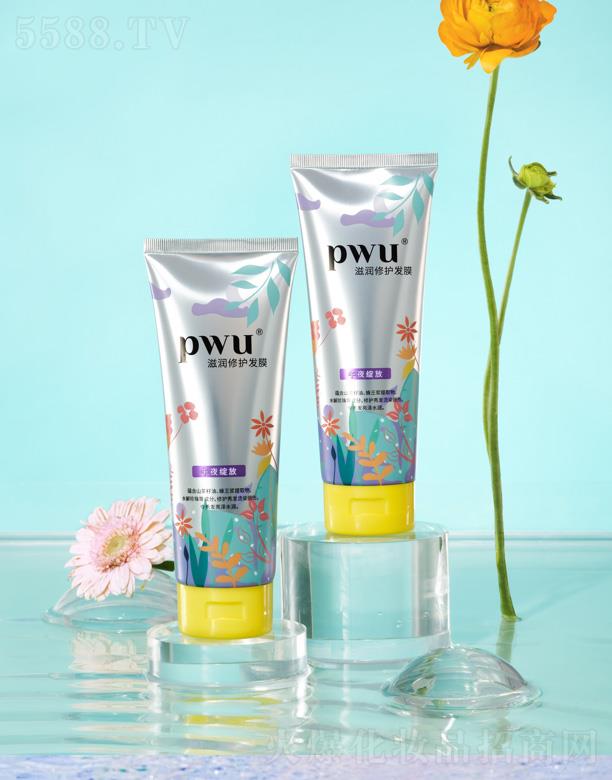 �V�����[���Q���޹�˾��ˮ��l(f��)Ĥ