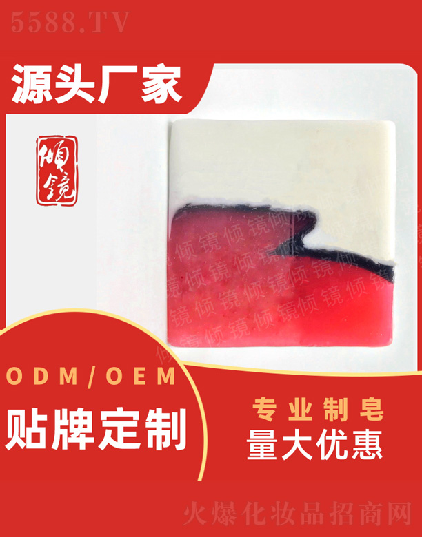 �V�݃A�R����Ƽ����޹�˾���A�R������ֲ�ﾫ����