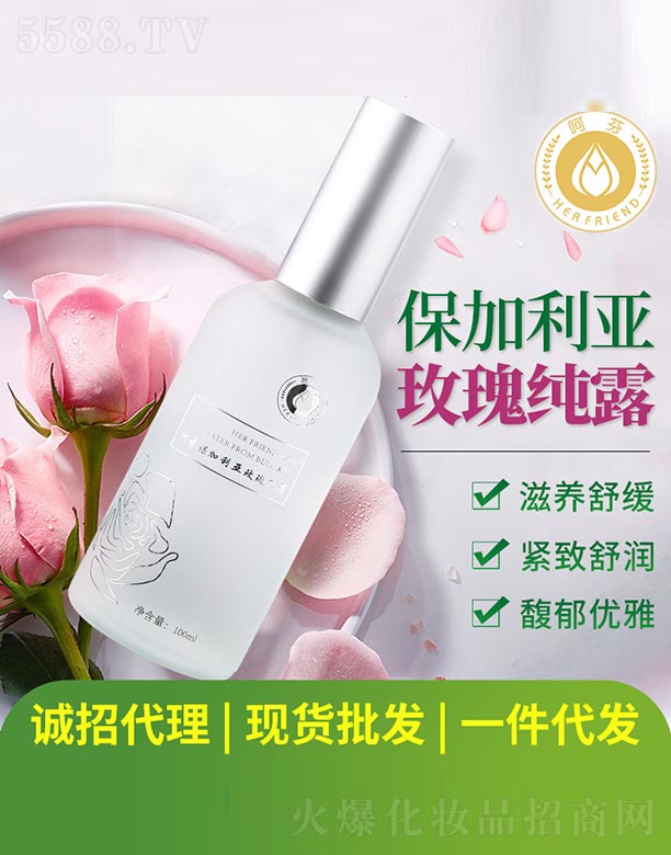 �麣�ǷҾ������޹�˾���Ƿұ�������õ�弃¶