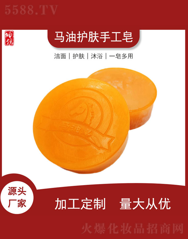 �V�݃A�R����Ƽ����޹�˾���R���o(h��)�w�ֹ���