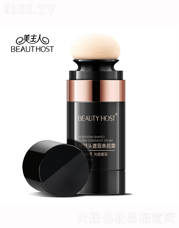 �V����¶�����yƷ���޹�˾��������Ģ���^��|������˪