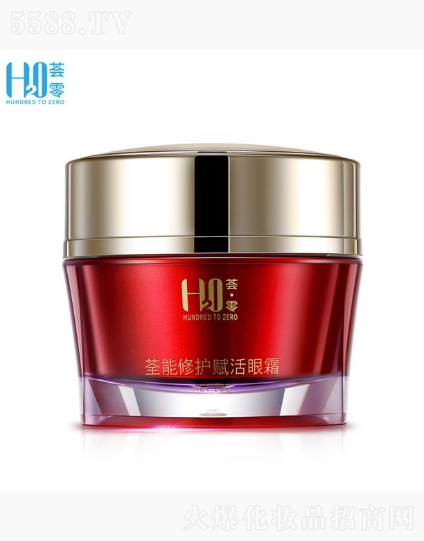 �s�����V�|������Ƽ����޹�˾���C���������o(h��)�x����˪