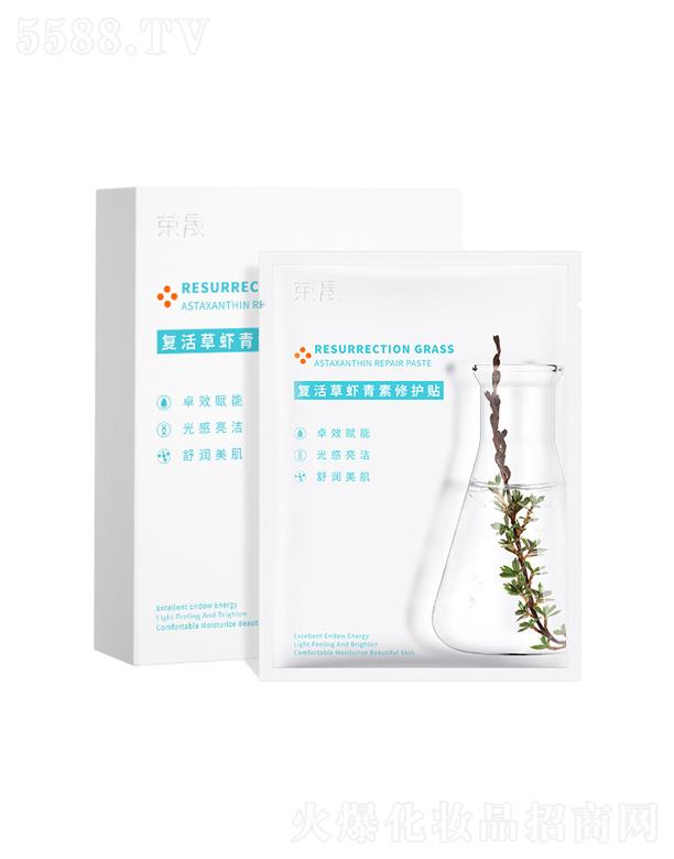 �V���n������Ƽ����޹�˾����(f��)����r�������o(h��)�N