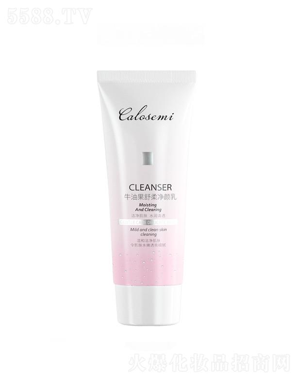 �V�ݺ������yƷ���޹�˾�����_ʥ��ţ�͹���������